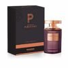Portfolio Floral Sculpture Al Haramain eau de parfum mixte