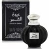 Oyoon Al Qamar Lattafa eau de parfum mixte