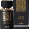 thameen collection fakhar lattafa parfum mixte
